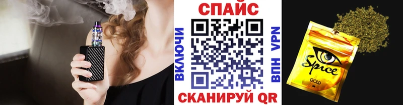БУТИРАТ Butirat  купить   Берёзовский 