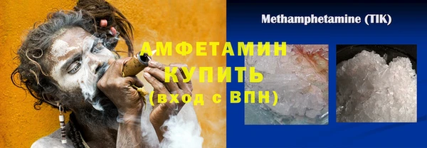 а пвп мука Алексеевка