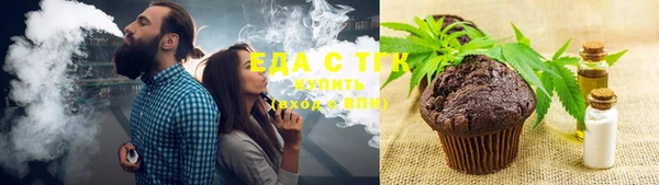 а пвп мука Алексеевка