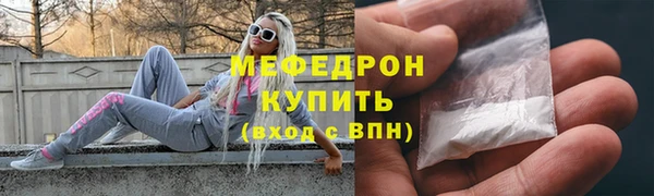 а пвп мука Алексеевка