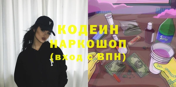 героин Алзамай