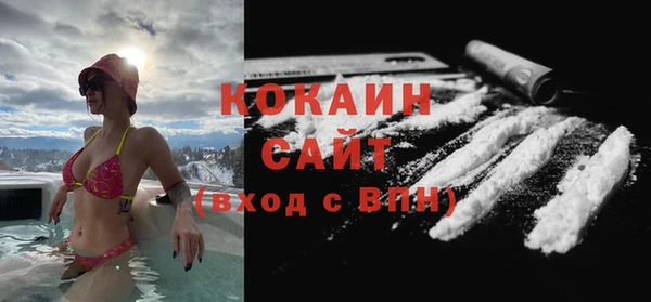 героин Алзамай