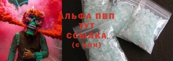 а пвп мука Алексеевка