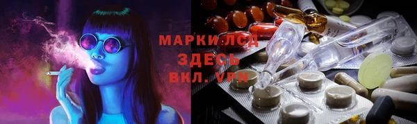 а пвп мука Алексеевка