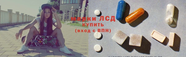 героин Алзамай