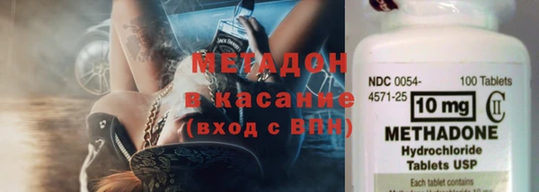 молекула духа Алексин
