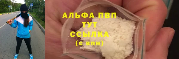 героин Алзамай