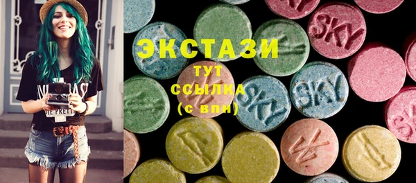 а пвп мука Алексеевка