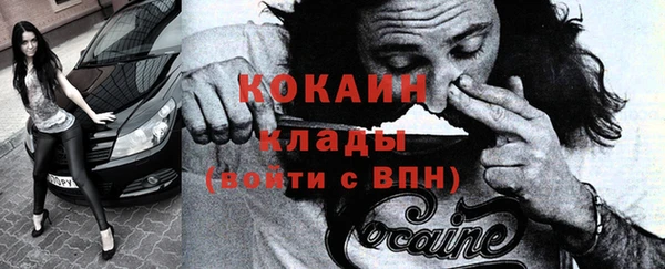 а пвп мука Алексеевка