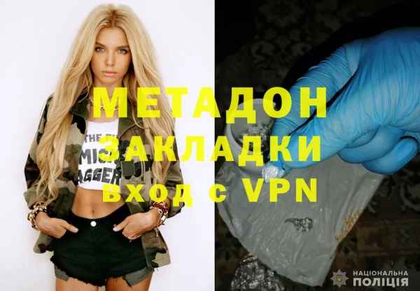 а пвп мука Алексеевка