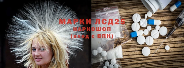 героин Алзамай