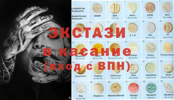 а пвп мука Алексеевка