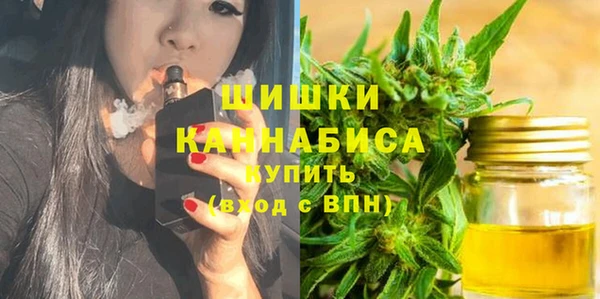 героин Алзамай