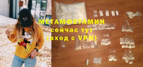мдма Дмитриев