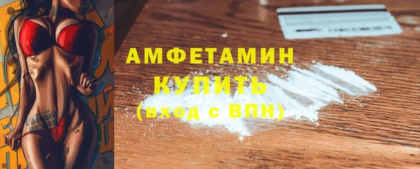 а пвп мука Алексеевка
