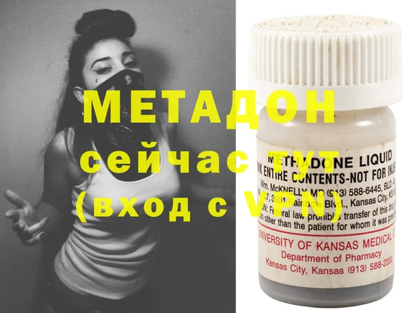 а пвп мука Алексеевка