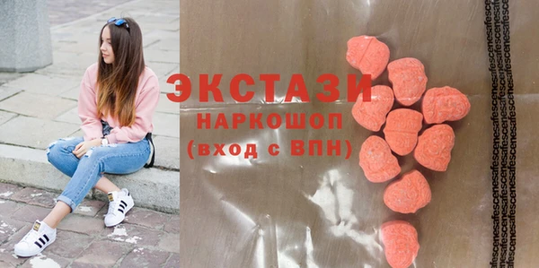 а пвп мука Алексеевка