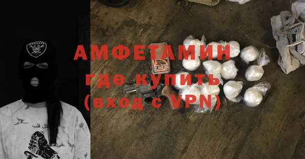 а пвп мука Алексеевка