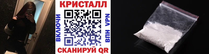МЕТАМФЕТАМИН витя  дарнет шоп  Берёзовский 